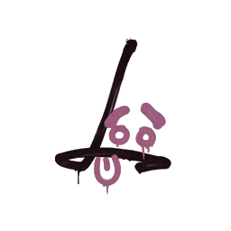 Sealed Graffiti | Recoil SG 553 (Princess Pink)