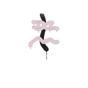 Sealed Graffiti | Recoil XM1014 (War Pig Pink)