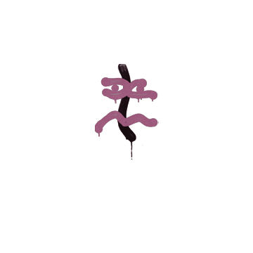 Sealed Graffiti | Recoil XM1014 (Princess Pink)