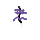 Sealed Graffiti | Recoil XM1014 (Monster Purple)