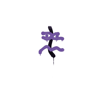 Sealed Graffiti | Recoil XM1014 (Monster Purple)