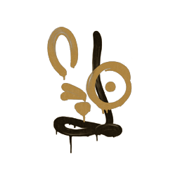 Sealed Graffiti | Recoil AUG (Desert Amber)
