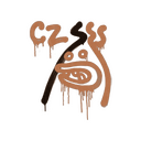 Sealed Graffiti | Recoil CZ-75 (Tiger Orange)