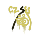 Sealed Graffiti | Recoil CZ-75 (Tracer Yellow)