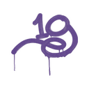 Sealed Graffiti | 1G (Monster Purple)