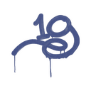 Sealed Graffiti | 1G (SWAT Blue)