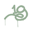 Sealed Graffiti | 1G (Cash Green)