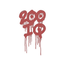 Sealed Graffiti | 200 IQ (Blood Red)