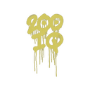 Sealed Graffiti | 200 IQ (Tracer Yellow)