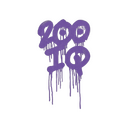 Sealed Graffiti | 200 IQ (Monster Purple)