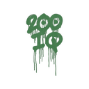 Sealed Graffiti | 200 IQ (Jungle Green)