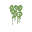 Sealed Graffiti | 200 IQ (Battle Green)