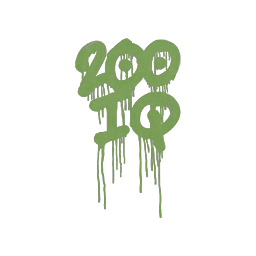 Sealed Graffiti | 200 IQ (Battle Green)