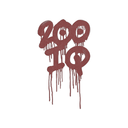 Sealed Graffiti | 200 IQ (Brick Red)