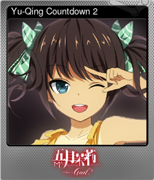 Yu-Qing Countdown 2