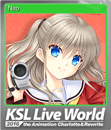 Nao
