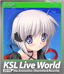 Kagari