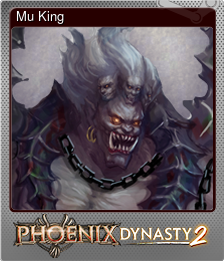 Mu King