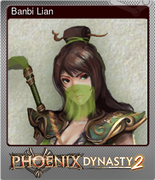 Banbi Lian