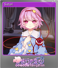Satori