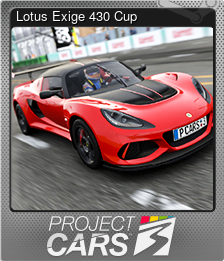 Lotus Exige 430 Cup