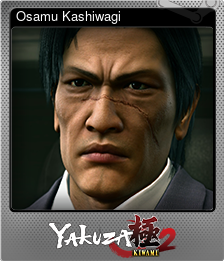 Osamu Kashiwagi