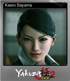 Kaoru Sayama