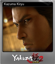 Kazuma Kiryu