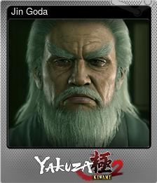 Jin Goda