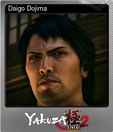 Daigo Dojima