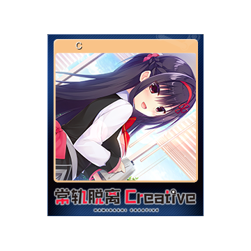 Amazon | 鎌倉天幕 SOLOIST HOMURA 焚き火台 たき火台 軽量