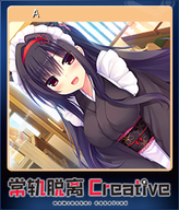 【新発売】 Steam Community Market :: Listings for 1604380-镰仓诗樱卡牌A パック・フェイスマスク