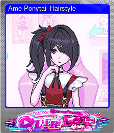 Ame Ponytail Hairstyle