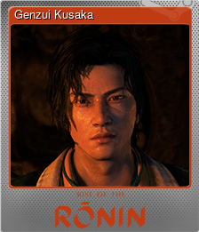Genzui Kusaka