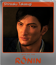 Shinsaku Takasugi