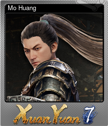 Mo Huang
