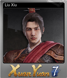Liu Xiu
