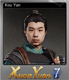 Kou Yan