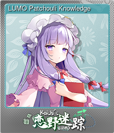 LUMO Patchouli Knowledge