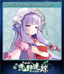 LUMO Patchouli Knowledge