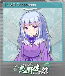 LUMO Ghost-chan