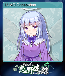 LUMO Ghost-chan