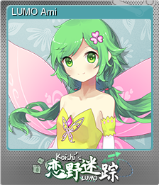 LUMO Ami