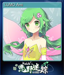 LUMO Ami
