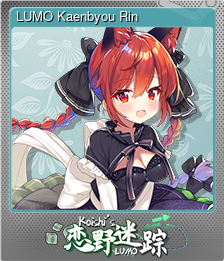 LUMO Kaenbyou Rin