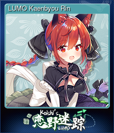 LUMO Kaenbyou Rin