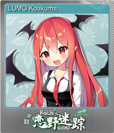 LUMO Koakuma