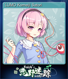 LUMO Komeiji Satori