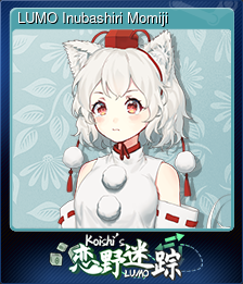 LUMO Inubashiri Momiji