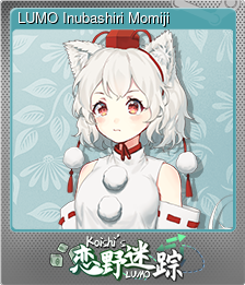 LUMO Inubashiri Momiji